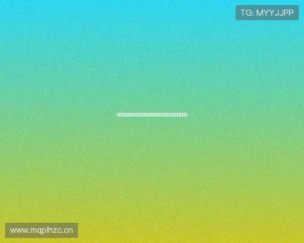 即嗨体育客户端全新上线带你体验极速赛事直播与智能分析功能