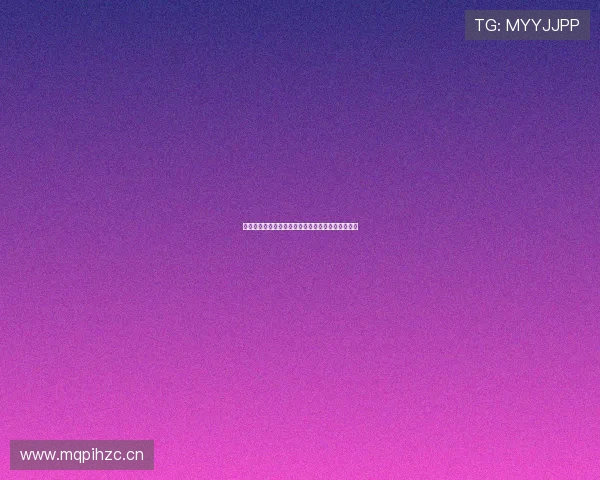 亿同看亿同玩畅享精彩视界共享欢乐互动体验新模式